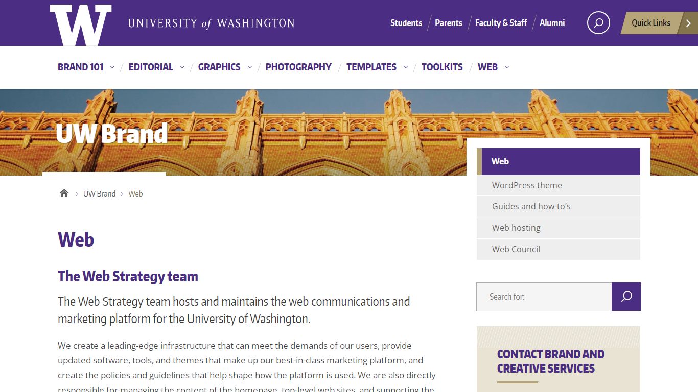 Web | UW Brand